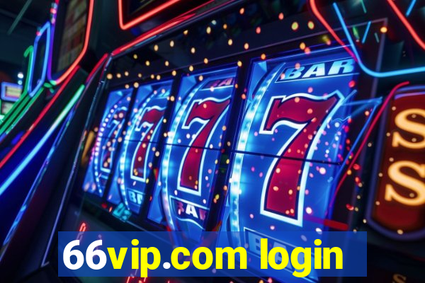 66vip.com login